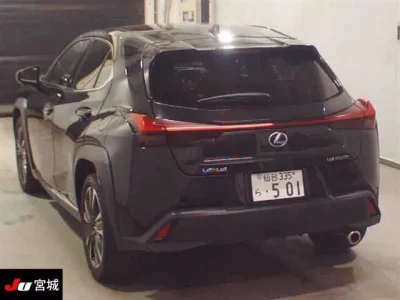 Lexus UX