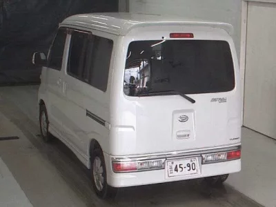 Daihatsu Atrai Wagon