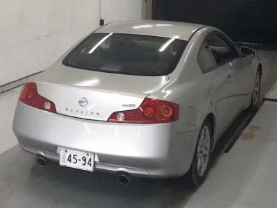 Nissan SKYLINE