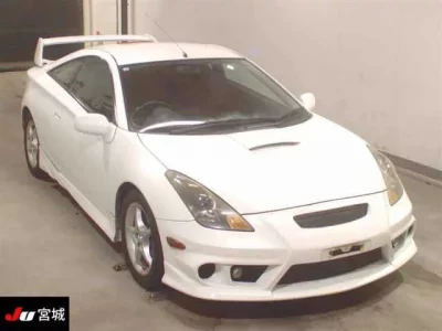 Toyota CELICA