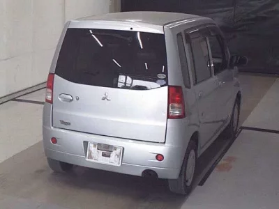 Mitsubishi TOPPO