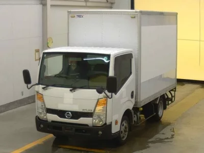Nissan ATLAS