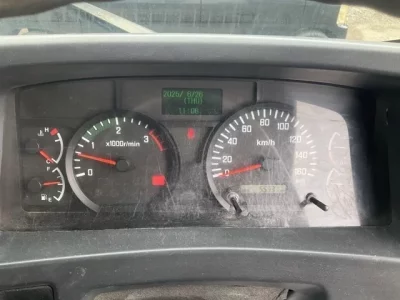 Isuzu FORWARD