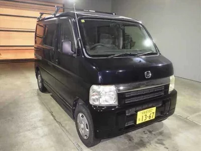 Honda VAMOS