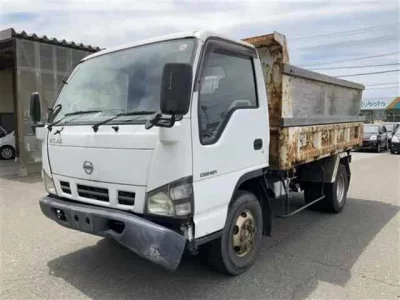 Nissan ATLAS