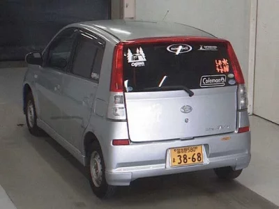 Daihatsu MIRA