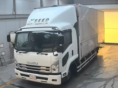 Isuzu FORWARD