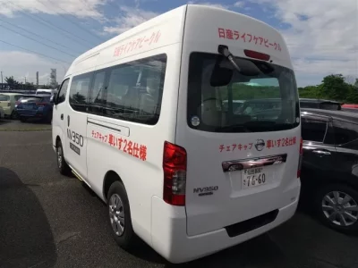 Nissan CARAVAN VAN