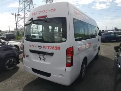 Nissan CARAVAN VAN