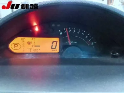 Nissan OTTI
