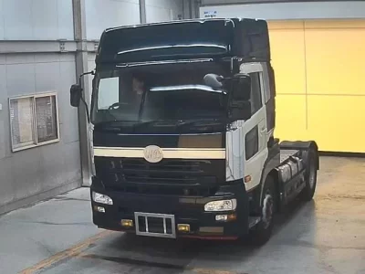 Nissan UD SERIES