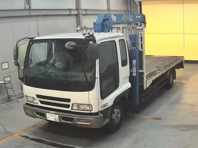 Isuzu FORWARD