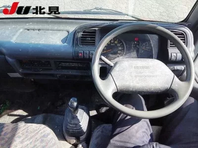 Nissan ATLAS
