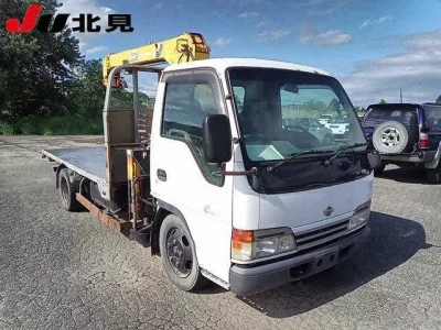 Nissan ATLAS