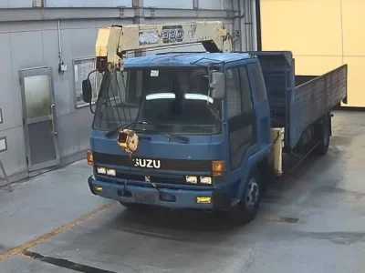 Isuzu FORWARD