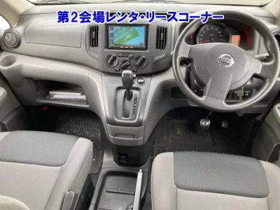 Nissan NV200
