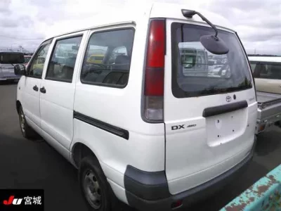 Toyota TOWN ACE VAN