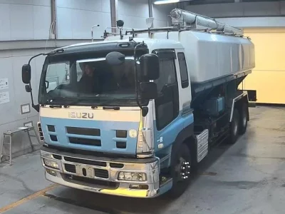 Isuzu TRUCK