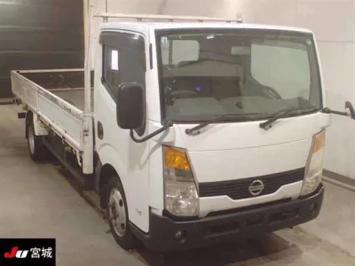 Nissan ATLAS