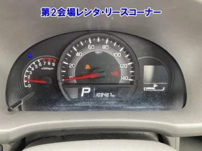 Mitsubishi MINICAB VAN