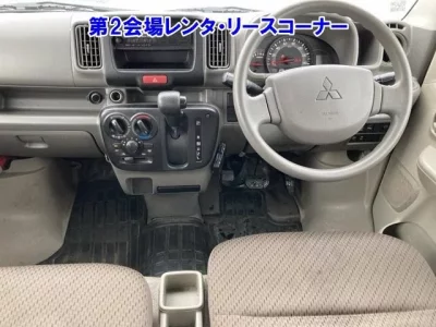 Mitsubishi MINICAB VAN
