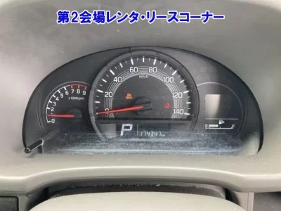 Mitsubishi MINICAB VAN