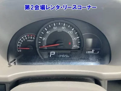 Mitsubishi MINICAB VAN