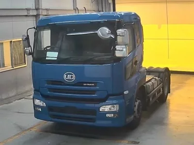 Nissan UD SERIES