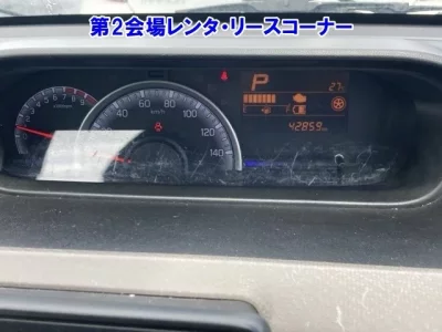 Mazda FLAIR