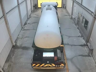 Mitsubishi FUSO TRUCK