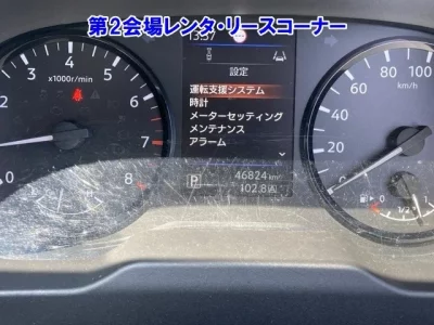 Nissan CARAVAN VAN