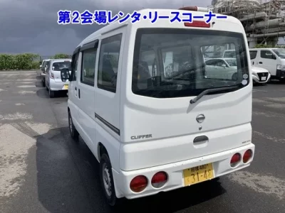 Nissan CLIPPER VAN
