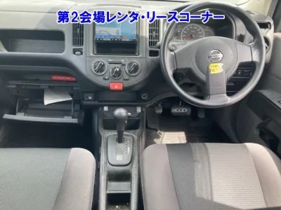 Nissan AD