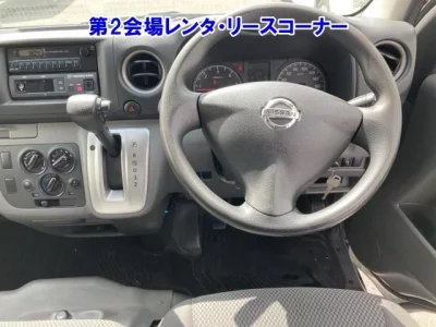 Nissan CARAVAN VAN
