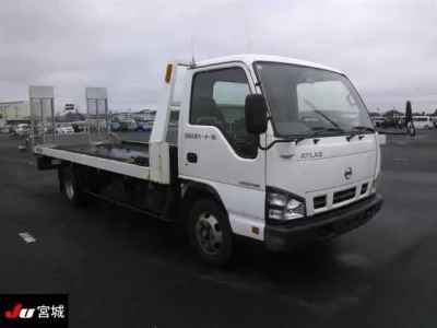 Nissan ATLAS