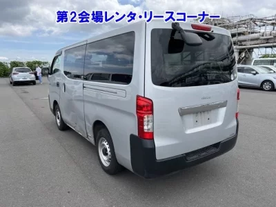 Isuzu COMO