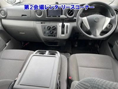 Isuzu COMO