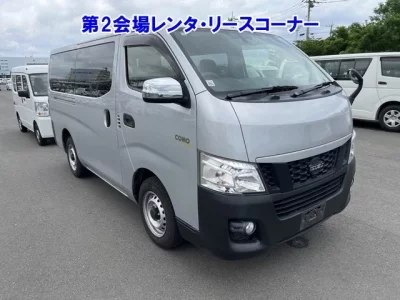 Isuzu COMO