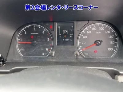 Isuzu COMO