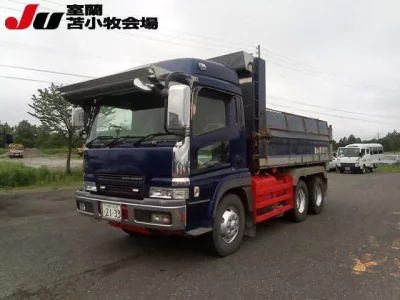 Mitsubishi SUPER GREAT