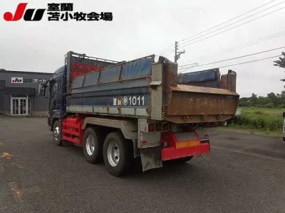 Mitsubishi SUPER GREAT