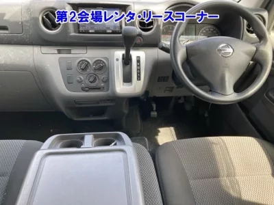 Nissan CARAVAN VAN