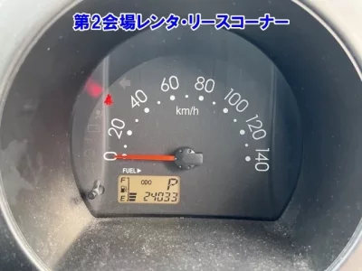 Subaru SAMBAR
