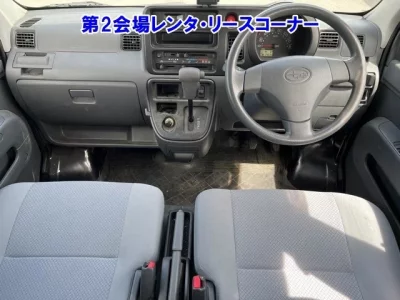 Subaru SAMBAR