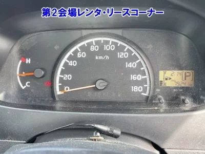 Toyota LITE ACE TRUCK