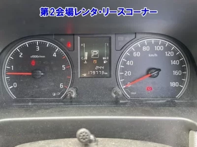 Nissan CARAVAN VAN