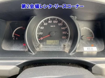 Toyota REGIUS ACE VAN
