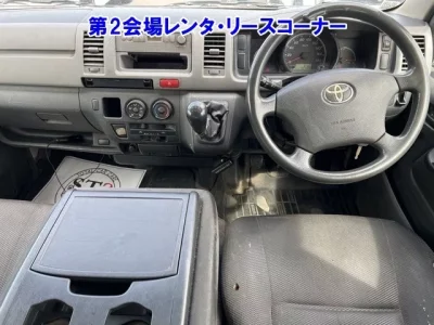 Toyota REGIUS ACE VAN