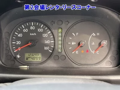 Mazda BONGO VAN