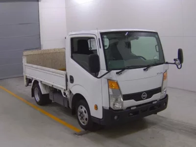 Nissan ATLAS